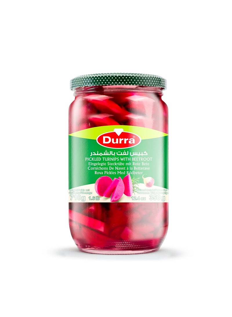 DURRA( Green Olive 700g - Pickled Cucumber 720g - Pickled Peppers Hot 600g - Pickled Turnip with Beetroot 710g ) - Image 5