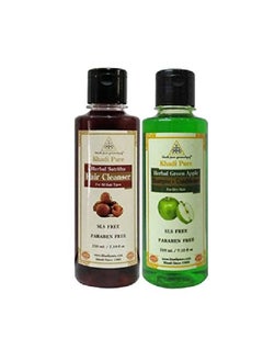 Khadi Pure Green Apple Sls & Satritha Sls Shampoo;Hair Cleanser 210 ml (Pack of 2)  - Image 1
