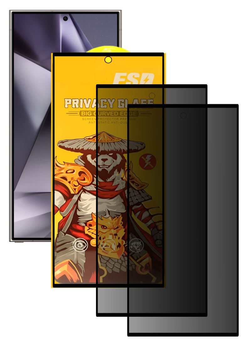 اي اس دي قطعتين، واقي شاشة عالي الجودة لهاتف آسامسونج جالاكسي S24 الترا - Image 1