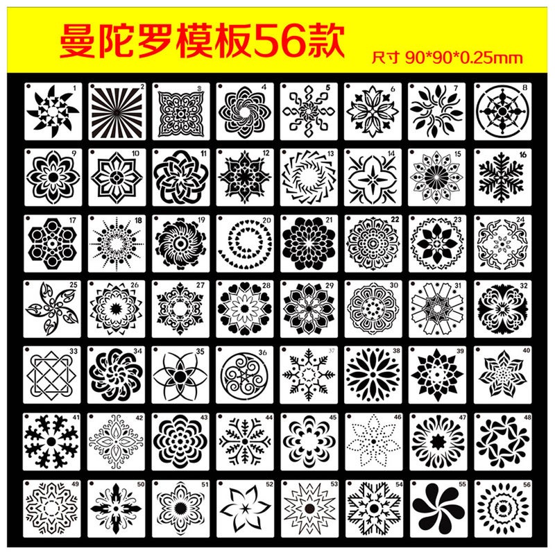 Mandala Painting Template Mandala Pet Hollow Template Wall Stone Diy Decorative Spray Paint - Image 2