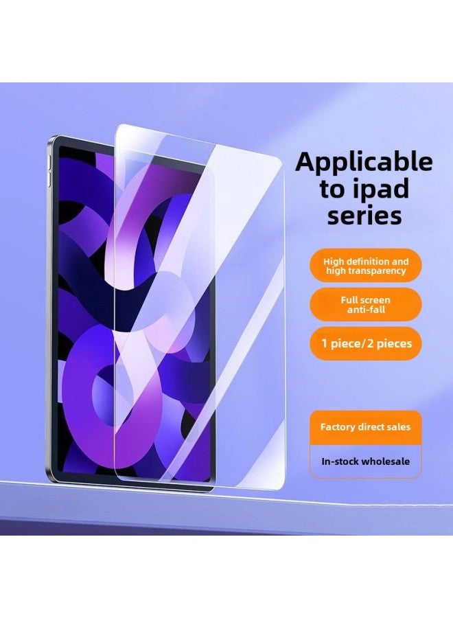 For IPad Tempered Film IPadPro10 Flat 6Air5 Apple 2024 Protection 9 Full Screen 4Pro11 Inch-Color: Packed In Kraft Carton-Size:Applicable To Ipad_pro【 11inch 】20/21/22 Models - Image 1
