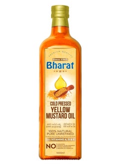 Bharat Cold Pressed Yellow Mustard Oil 1 Litre