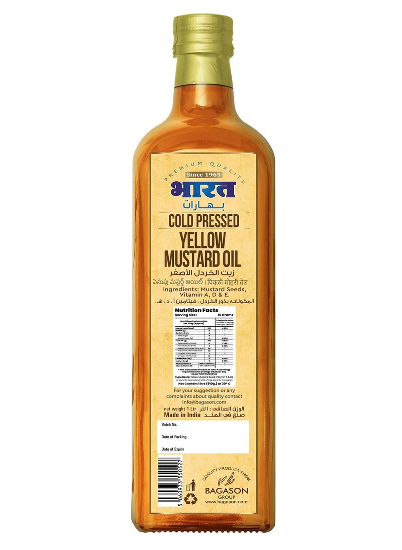Bharat - Bharat Cold Pressed Yellow Mustard Oil 1 Litre - Image 1