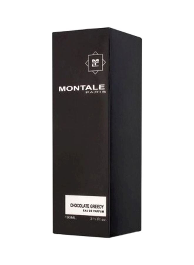 MONTALE Chocolate Greedy EDP 100ml - Image 3