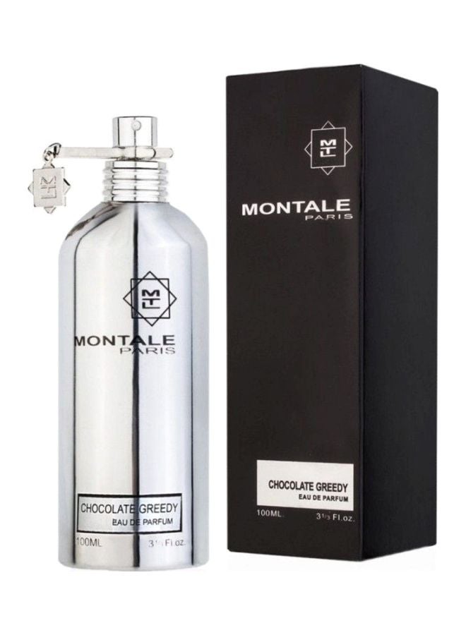 MONTALE Chocolate Greedy EDP 100ml - Image 2