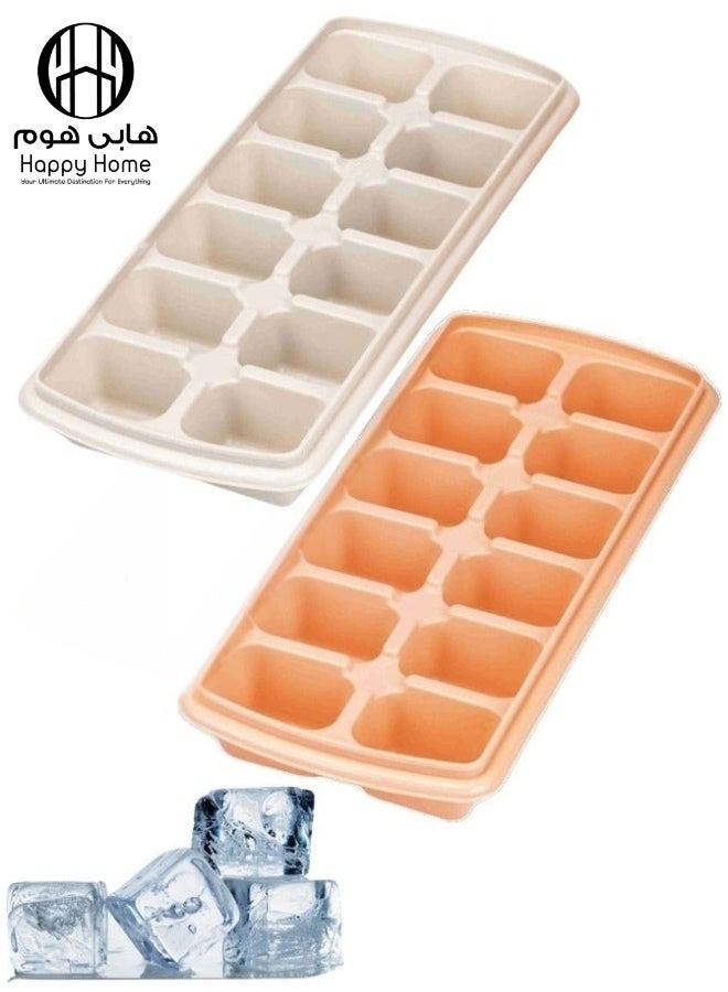 Happy Home 2 Pieces Of Ice Cube Trays Made Of High-Quality Plastic Each Piece Contains 12 Holes Ideal For Cooling Drinks And Juices (Orange/Beige). - Image 1