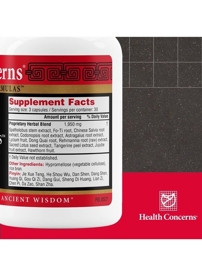 Health Concerns Marrow Plus - Bone Marrow & Blood Generation Supplement - 90 Capsules - Image 2