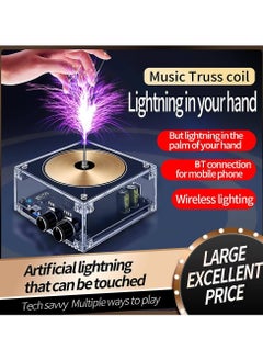 Musical Tesla Coil Music Plasma Speaker AL-233 Plasma Music Tesla Coil Module Golden With Acrylic Shell EU/US Power Plug