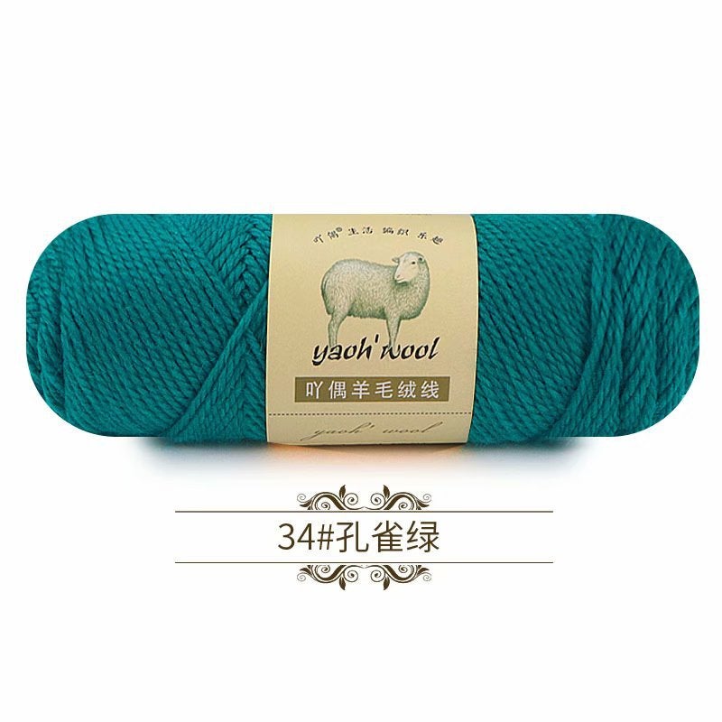 Handmade Wool Yarn Scarf Hat Coat for Children 34 Peacock Green