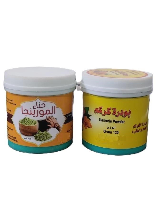 Powder Turmeric powder for body and skin 120 g + Moringa henna 120 g  - Image 1