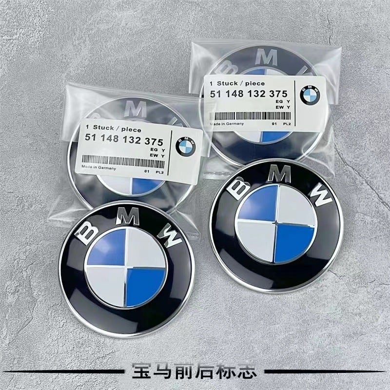BMW Car Emblem Set - 82mm Blue-White Front Badge & 74mm Blue-White Rear  Badge - Image 1