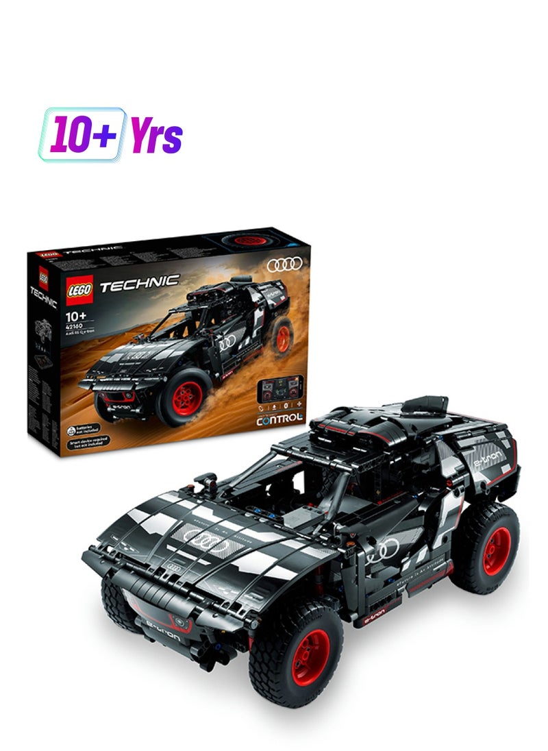 ليغو مجموعة لعبة بناء أودي آر إس كيو إي ترون 42160 من ™LEGO® Technic للأطفال الذين تبلغ أعمارهم 10 سنوات أو أكثر والذين يحبون سيارات سباق الرالي والألعاب القابلة للتحكّم عن بُعد؛ تتميز بآلية توجيه يتمّ التحكم بها بواسطة التطبيق للعب الغامر (914 قطعة) (914 قطعة)  - Image 1