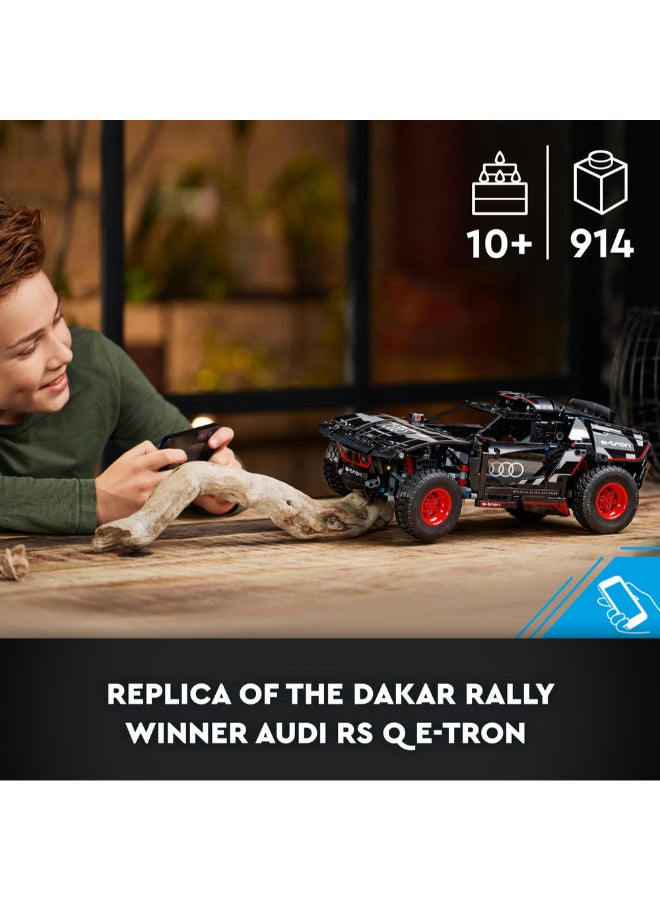 ليغو مجموعة أودي آر إس كيو إي ترون 42160 من ™LEGO® Technic للأطفال بعمر +10 الذين يحبون سيارات الرالي والتحكّم عن بُعد (914 قطعة) - Image 2