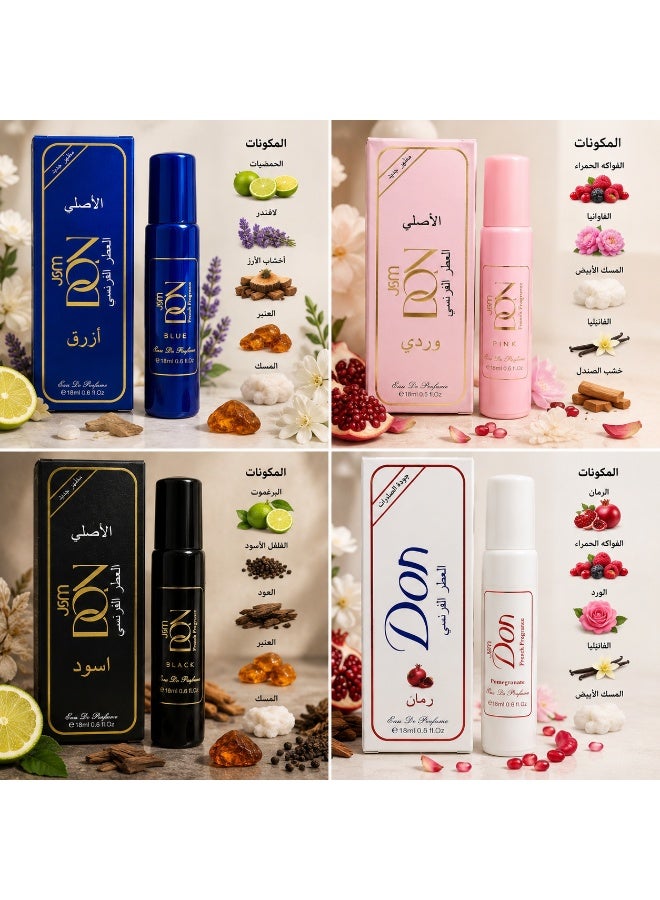 دونا مجموعة عطور من دون حلوه وفاخره مكونه من 4 قطع 18 مل - Image 2