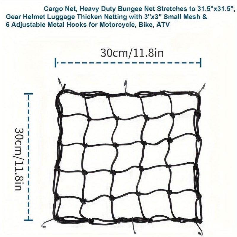 1pc Latex Bungee Cargo Net With Small Mesh And Adjustable Metal Hooks For Motorcycle Bike ATV Luggage Helmet And Elastic Straps - Image 2