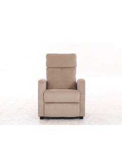 Micasa Sturdy High Quality Push-Back Chair Mocha 90 x 73 x 60 cm MC0246E  - Image 2