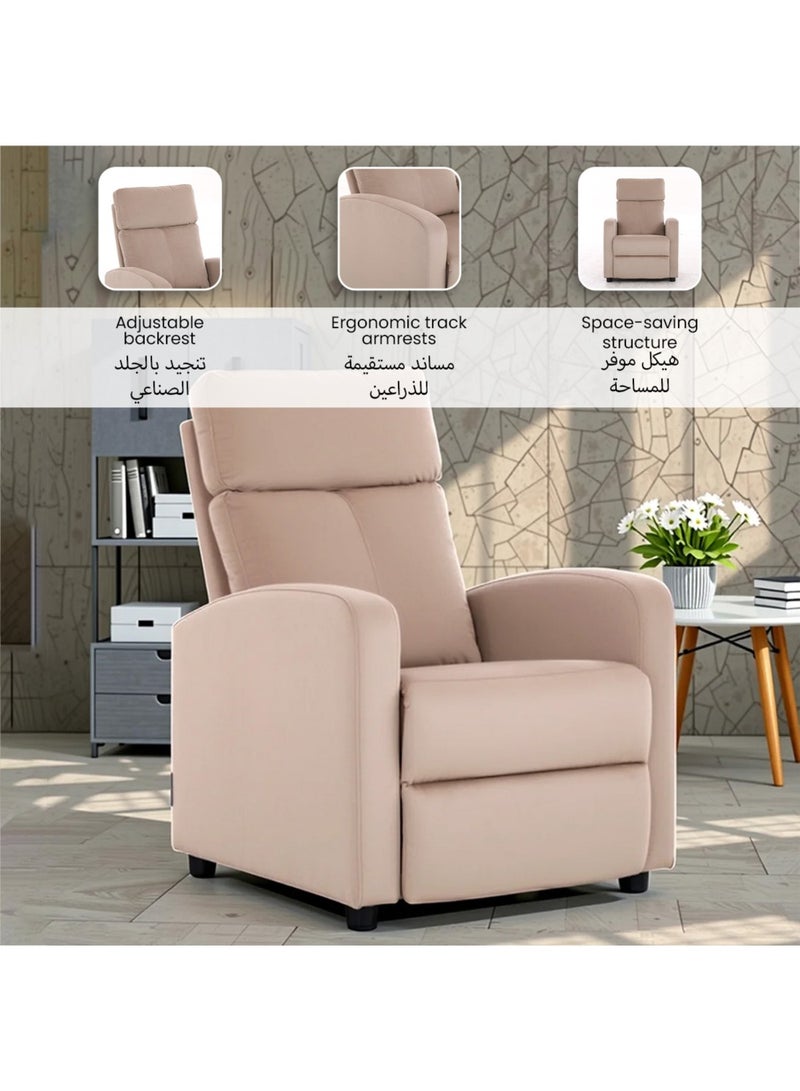 Micasa Sturdy High Quality Push-Back Chair Mocha 90 x 73 x 60 cm MC0246E - Image 4