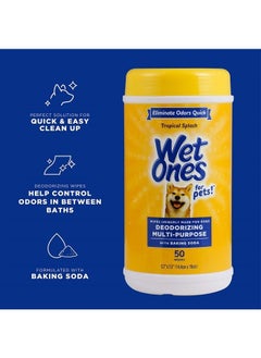 for Pets Deodorizing Multi-Purpose Dog Wipes With Baking Soda | Dog Deodorizing Wipes For All Dogs in Tropical Splash Scent, Wet Ones Wipes for Deodorizing Dogs | 50 Ct Cannister Dog Wipes - pzsku/Z6228822E90E5A838FA46Z/45/_/1686734290/b2708f0b-9b8a-451a-b558-d7405258edd9