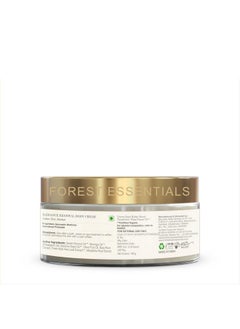 Forest Essentials Radiance Renewal Body Cream Indian Rose Absolute | Ayurvedic Moisturising Body Cream For Dry Skin | Shea Butter & Rose Essential Oil For Glowing Skin  - Image 3
