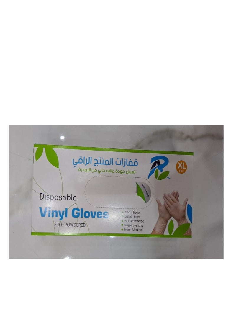 Elegant Product Gloves, Black XL, 80 count - Image 2