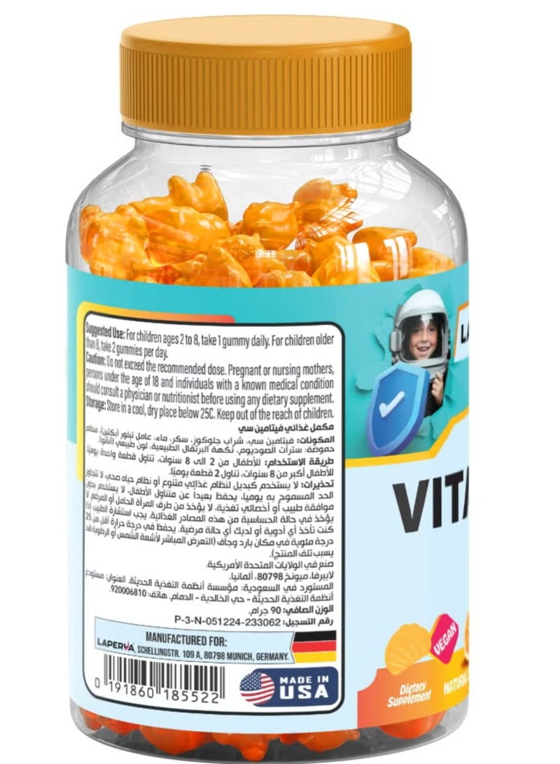 Laperva Smart Kids Vitamin C, 125 mg, 30 Veggie Gummies, Supports Immune Health, Pack of 2 - Image 4