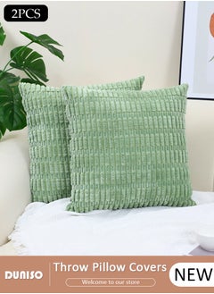 DUNISO 2 Pack Corduroy Throw Pillow Covers, Fall Decorative Solid Square Cushion Case Pillow Cases Set Cozy Neutral Farmhouse Pillow Case  for Couch Sofa Bedroom Car Living Room  - Image 1