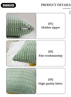 DUNISO 2 Pack Corduroy Throw Pillow Covers, Fall Decorative Solid Square Cushion Case Pillow Cases Set Cozy Neutral Farmhouse Pillow Case  for Couch Sofa Bedroom Car Living Room  - Image 2