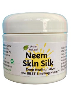 Urban ReLeaf Urban ReLeaf Neem Skin Silk Healing Salve Repairs Dry Skin Vegan Ayurveda rejuvenate Feed your skin rub it in Shea Butter  Neem Oil Gently soothe damaged injured dry skin 