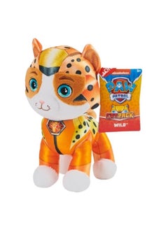 PAW PATROL Paw Patrol Cat Pack & Pup Basic Plush - 1 Piece Only, Assorted/Character May Vary  - Image 4