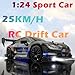 HTURCCOP RC Drift Car 24GHz 124 Scale 4WD 25KMH High Speed Model Vehicle with LED Lights Drifting Tire Racing Sport Toy Car for Adults Boys Girls Kids Gift Black - Image 4