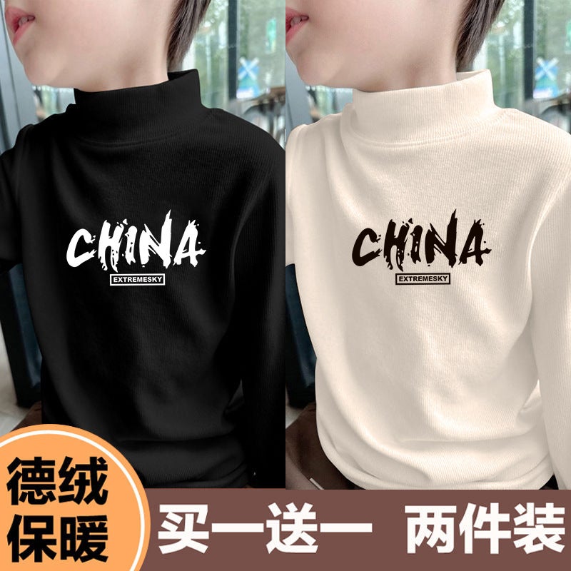 Children'S Half-High Collar Boys' Casual All-Match Long-Sleeved Base Shirt Printed Styish Casual T-Shirt Men'S Top Trendy T-Shirt - Image 1