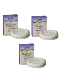 Madina 3 Pack - Blackseed Soap With Shea Butter 