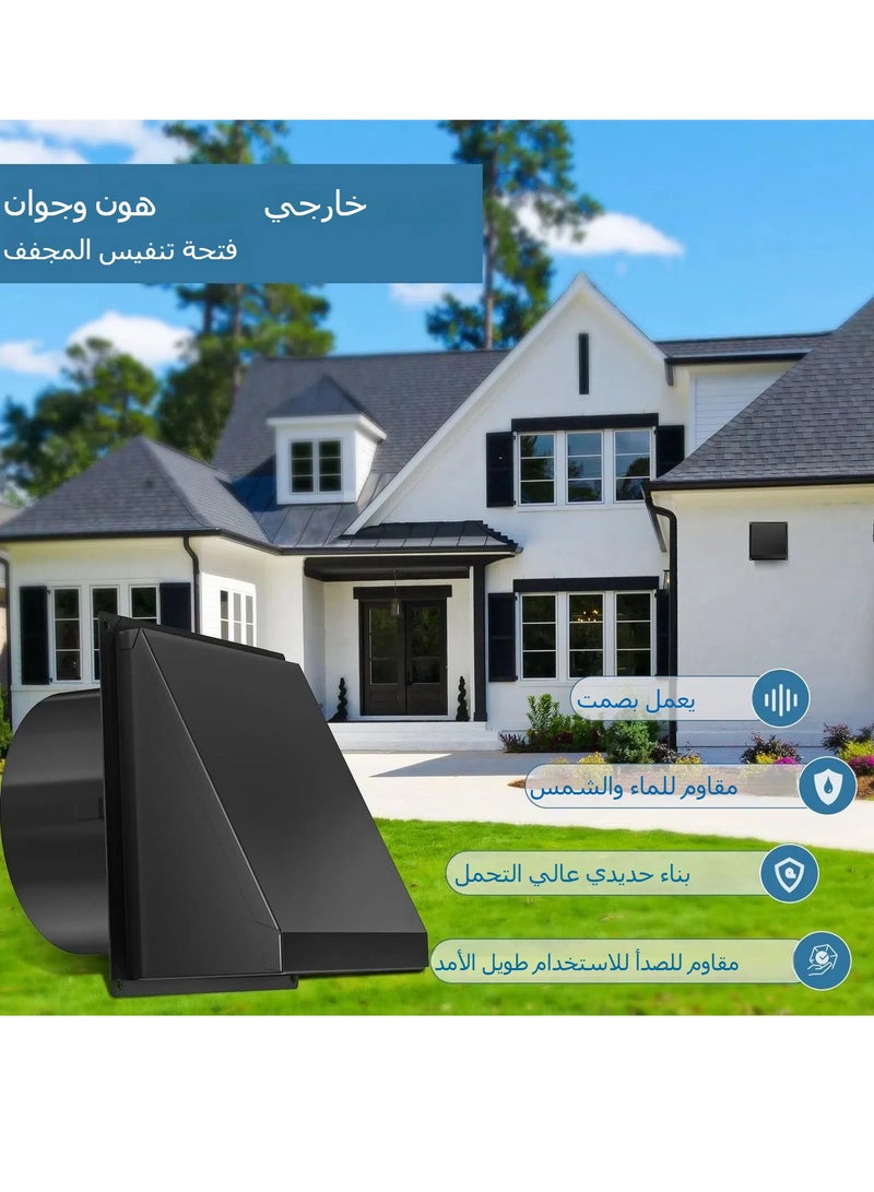 غطاء تنفيس مجفف خارجي مع شبكة قابلة للإزالة ، فتحة تهوية مروحة عادم مثبتة على الحائط مقاس 4 بوصات - Image 5
