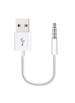JW-SM1 USB to 3.5mm Jack Data Sync & Charge Cable for iPod shuffle 1st /2nd /3rd /4th /5th /6th Generation, Length: 10cm(White)