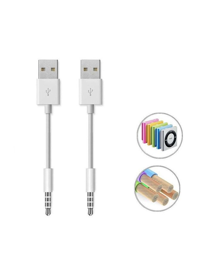 HuHa - JW-SM1 USB to 3.5mm Jack Data Sync & Charge Cable for iPod shuffle 1st /2nd /3rd /4th /5th /6th Generation, Length: 10cm(White) - Image 1