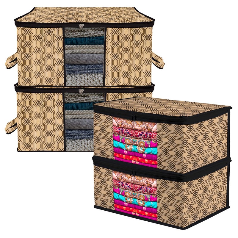 Kuber Industries Zipper Closure Saree Cover Underbed Stoarge Bag With Handle Set 2 Pieces Saree 2 Pieces Underbed Storage Bag Combo Set HoneycombDesign Set of 4 Coffee - Image 1