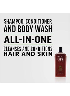 AMERICAN CREW American Crew 3-in-1 Tea Tree Shampoo, Conditioner, and Body Wash – Cleanses, Refreshes, and Softens Hair and Skin – 250ml  - Image 2