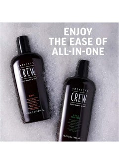 AMERICAN CREW American Crew 3-in-1 Tea Tree Shampoo, Conditioner, and Body Wash – Cleanses, Refreshes, and Softens Hair and Skin – 250ml  - Image 5