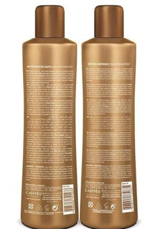 Cadiveu Cadiveu Brasil Cacau Anti Frizz Shampoo & Conditioner Set | Professional Keratin Treatment | Daily Use for Smooth & Silky Hair | Enriched with Keratin, Cocoa & Panthenol | 2 x 300ml (10.1 fl. oz.)  - Image 5