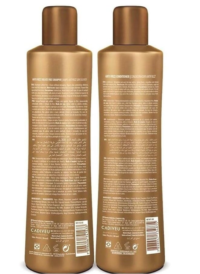 Cadiveu - Cadiveu Brasil Cacau Anti Frizz Shampoo & Conditioner Set | Professional Keratin Treatment | Daily Use for Smooth & Silky Hair | Enriched with Keratin, Cocoa & Panthenol | 2 x 300ml (10.1 fl. oz.) - Image 1