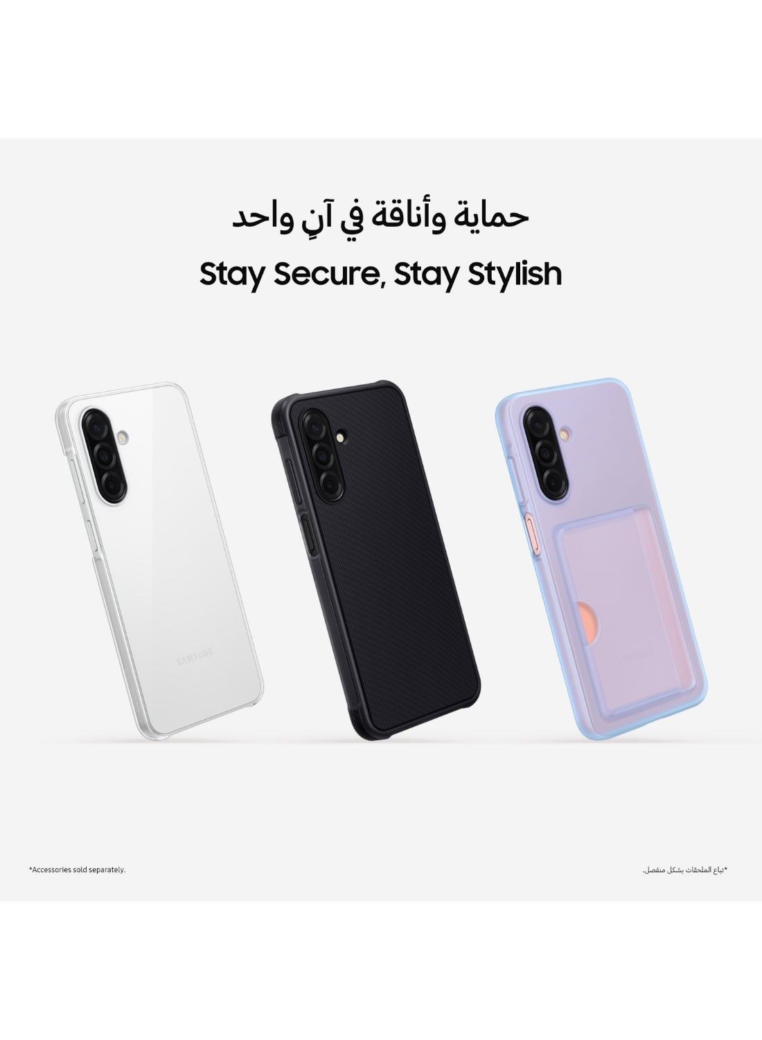 Galaxy A26 5G Dual SIM Peach Pink 8GB RAM 256GB - Middle East Version image 10