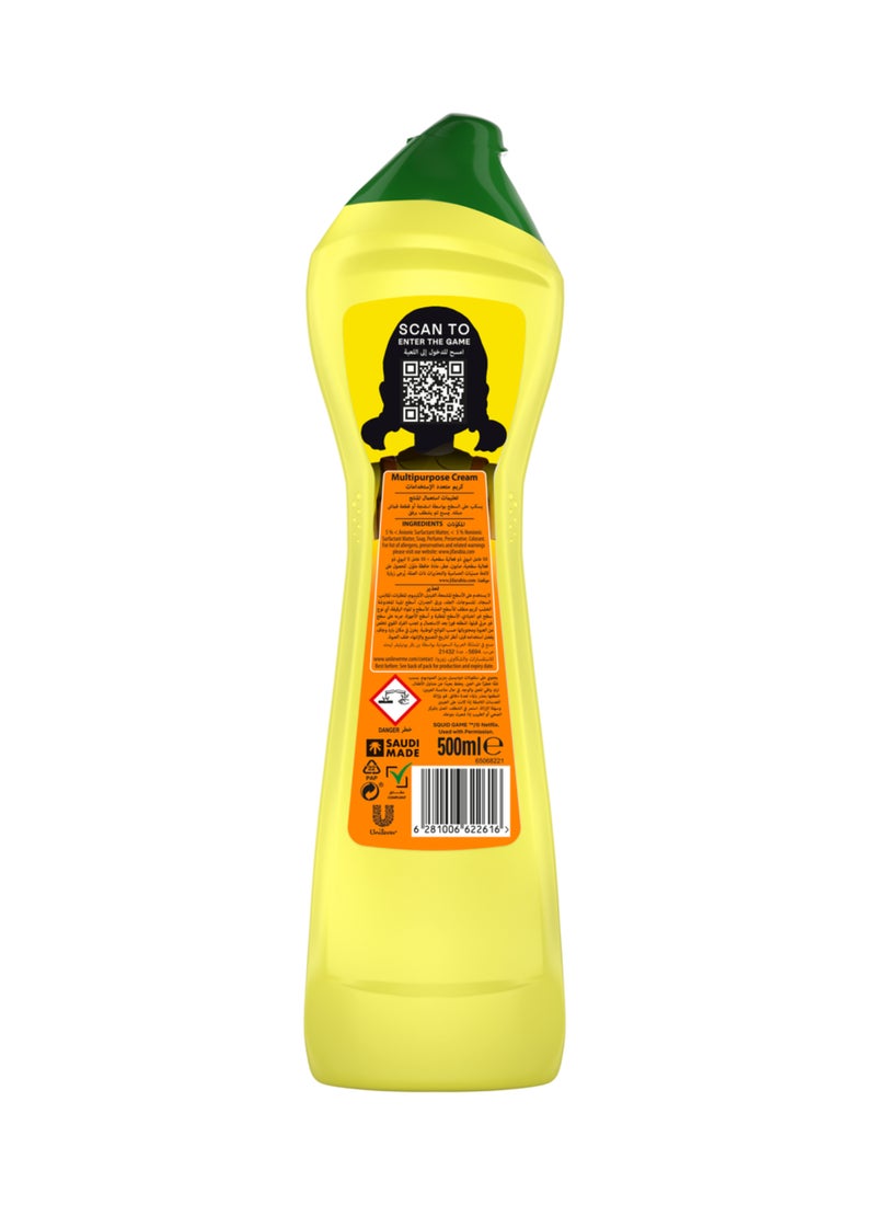 Jif Cream Cleaner Squid Game Limited Edition 100% Dirt Elimination 500ml - Image 2