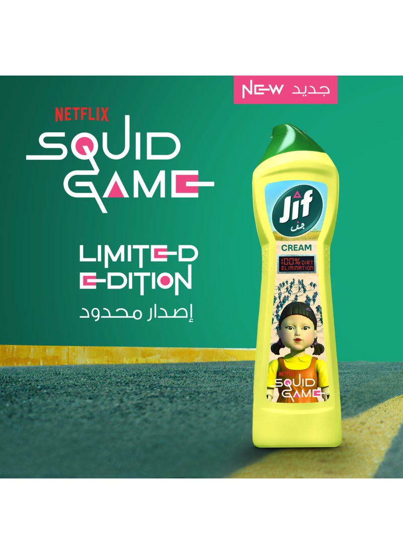 Jif Cream Cleaner Squid Game Limited Edition 100% Dirt Elimination 500ml - Image 3