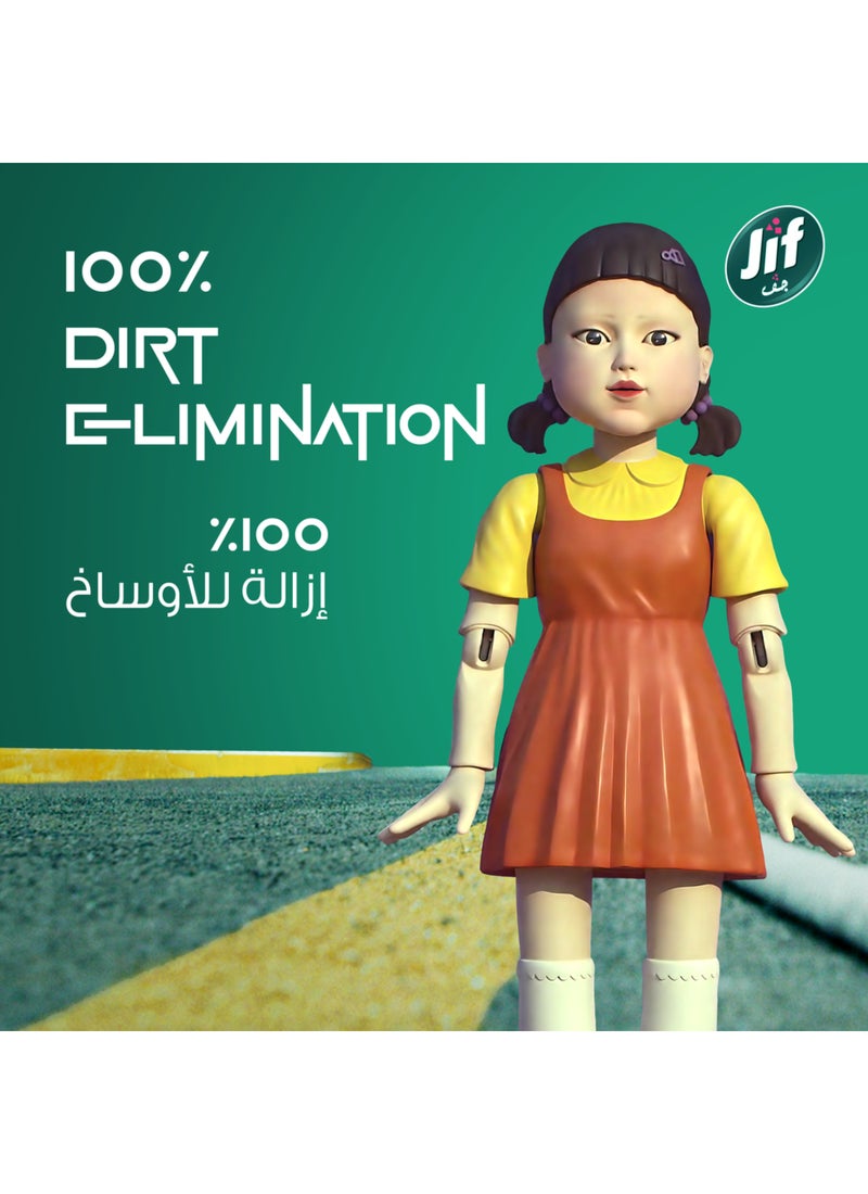 Jif Cream Cleaner Squid Game Limited Edition 100% Dirt Elimination 500ml - Image 4