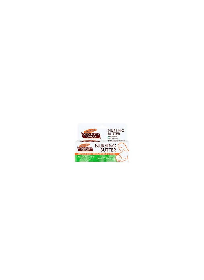 PALMER'S - Breastfeeding cream. Safe for children. 30g. 0375 - Image 1