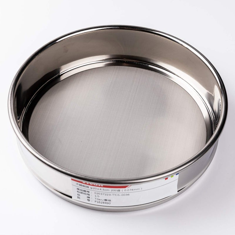 ADAMAS-BETA φ20×4.5cm 300 Mesh 304 Stainless Lab Sieves Economy Test Sieve 304 Stainless Steel Wire Cloth（0.05mm） - Image 2