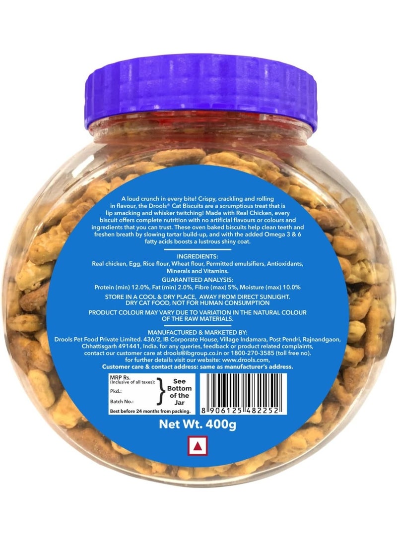 Drools Cat Biscuits, Real Chicken, Oven Baked, Crunchy, 400g - Image 2
