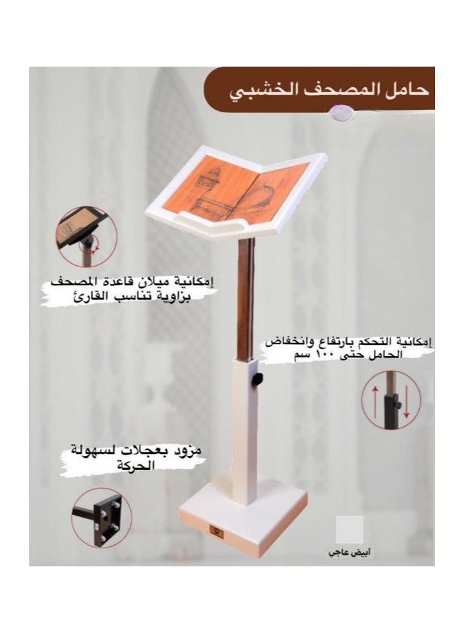 REBENUO Quran Stand Made of Wood with Adjustable Ribbons, Large Size White - Image 5