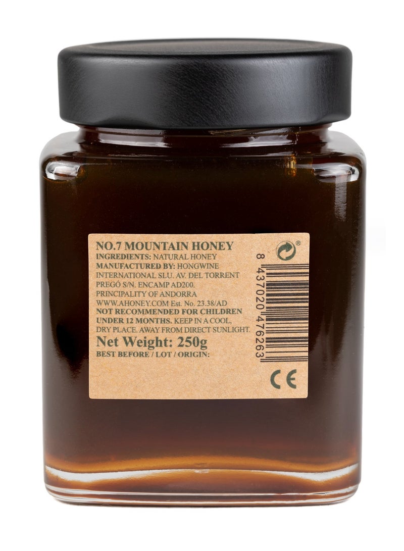 Le Souffle d'Adore Premium Forest Mountain Honey 100% Natural in Glass Jar 250g | Le Souffle d'Adore - Image 3