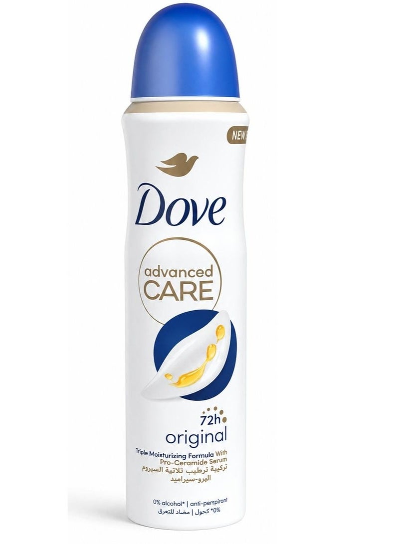 Dove Deodorant Spray Original 150 Ml (Packaging May Vary) - Image 1